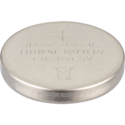 Pile Lithium Univercel - CR2450 - 3 V - Vendue par 2