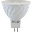 Miniatures photos de photos Ampoule LED spot - Miidex Lighting - GU5.3 - 6 W - 470 lm - 75° - Dimmable1