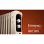 Radiateur bain d'huile