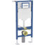 Miniatures photos de photos Bâti-support - Duofix - GEBERIT - Autoportant - Hauteur 112 cm1