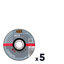 Miniatures photos de photos Lot de 5 disques à tronçonner - Inox - Standard - SCID1