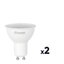 Miniatures photos de photos Lot de 2 boîtes de 10 ampoules LED spot - DHOME - GU10 - 5 W - 450lm - 4000 K - 100°° - Vendu par 101
