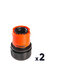HC_$ LOT 2 RACCORD AUTO D 19