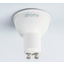 Miniatures photos de photos Ampoule LED spot - Dhome - GU10 - 5 W - 450 lm - 4000 K - 100° - Dimmable - Boite2