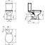 Miniatures schemas de schemas Pack WC - Ulysse - PORCHER - Sortie horizontale - Réservoir 3/6 L - Alimentation par dessous 1