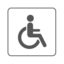Personne à mobilité réduite - En fauteuil roulant
