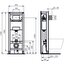 Miniatures schemas de schemas Bâti-support WC - IDEAL STANDARD - Prosys - H.1150 mm1