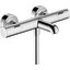Miniatures photos de photos Mitigeur thermostatique douche - Ecostat Fine - HANSGROHE - Débit 20,3 l/min1