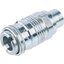 Miniatures photos de photos Coupleur rapide multiprofils 1/4" F – ABAC – Profil universel UNIV (D)2