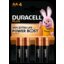 Miniatures photos de photos Pile plus 150% - DURACELL - AA - LR06 - Alcaline 1