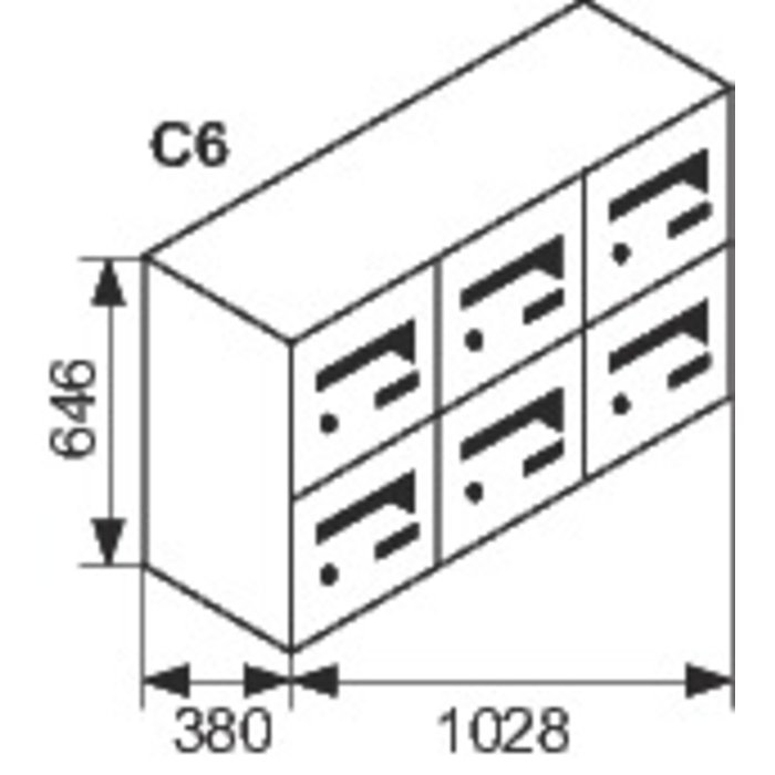 Boîte aux lettres collective - Languedoc standard - Decayeux - Extérieure - Murale - ivoire clair-1