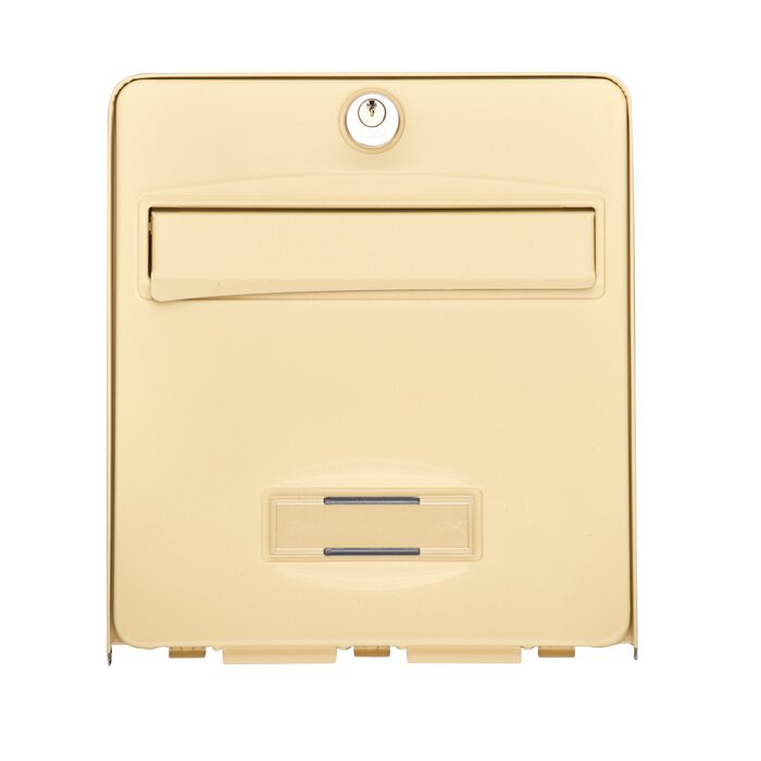 Boîte aux lettres - BURG WACHTER - BALthazar - 2 portes – Beige foncé - 310 x 280 x 365 mm-2