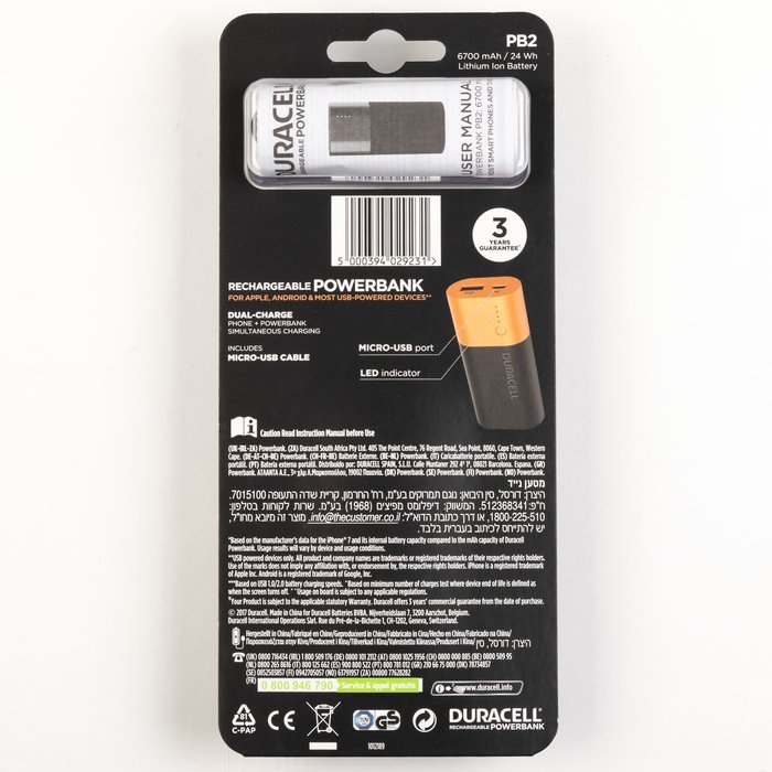 Batterie externe - Duracell - 6700 mAh - 10 modules de sécurité - Recharge facile et rapide - USB-5