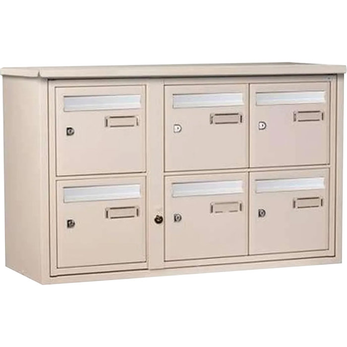 Boîte aux lettres collective - Languedoc standard - Decayeux - Extérieure - Murale - ivoire clair-1