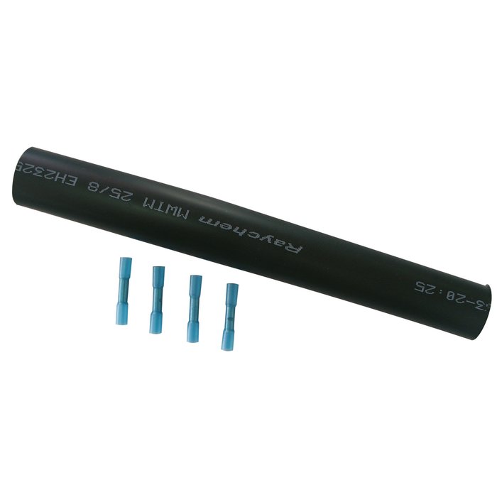 Gaine thermorétractable à paroi moyenne - SRH2-1