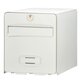 Boîte aux lettres - BURG WACHTER - BALthazar - 1 porte – Blanc - 310 x 280 x 365 mm