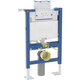 Bâti-support pour WC suspendu Duofix - Geberit - Autoportant - Avec réservoir à encastrer Omega 12 cm