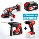 Lot perforateur-burineur, meuleuse d’angle et perceuse-visseuse – DCK – brushless 20 V + 3 batteries OFFERTES