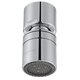 Aérateur - Dual Stream PCA DC - NEOPERL - Avec rotule - Débit 5,7 l/min