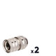 Raccord d'arrosage rapide laiton nickelé - CAPVERT - Lot de 2