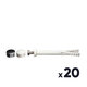 Lot de 20X2 Cheville de fixation au sol - RAM - Tête hexagonale fendue - Cheville Ø8x60mm - Vis Ø6x80mm 